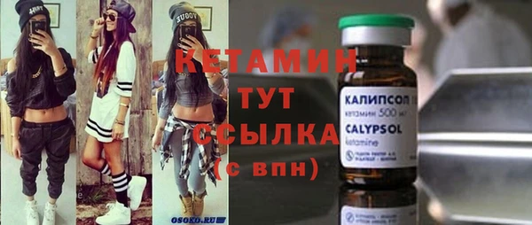 2c-b Алексеевка