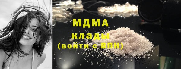 мдпв Алзамай