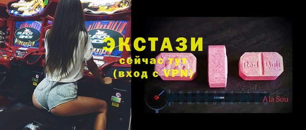 2c-b Алексеевка