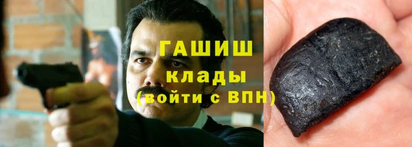 прущие грибы Алексин