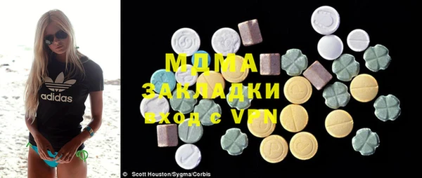 мет Абдулино