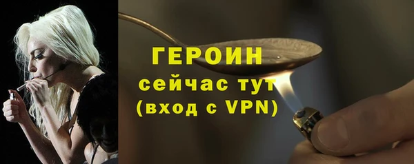 прущие крисы Заволжск