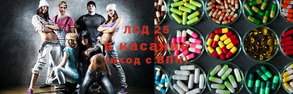 2c-b Алексеевка