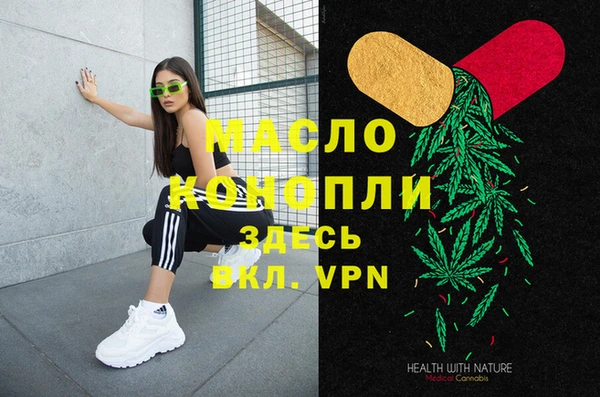 стаф Заволжье