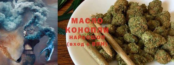 прущие грибы Алексин